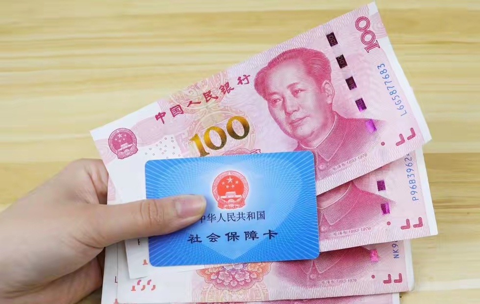 七台河最新医保卡取钱最简单方法方法分析(最方便真实的七台河找中介10分钟提取医保方法)