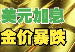 七台河最新去药店套现暗号方法分析(最方便真实的七台河美团药划算10000额度可以套现吗方法)