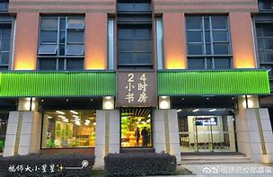 七台河最新24小时牙医在线咨询方法分析(最方便真实的七台河24小时牙科咨询在线问答方法)