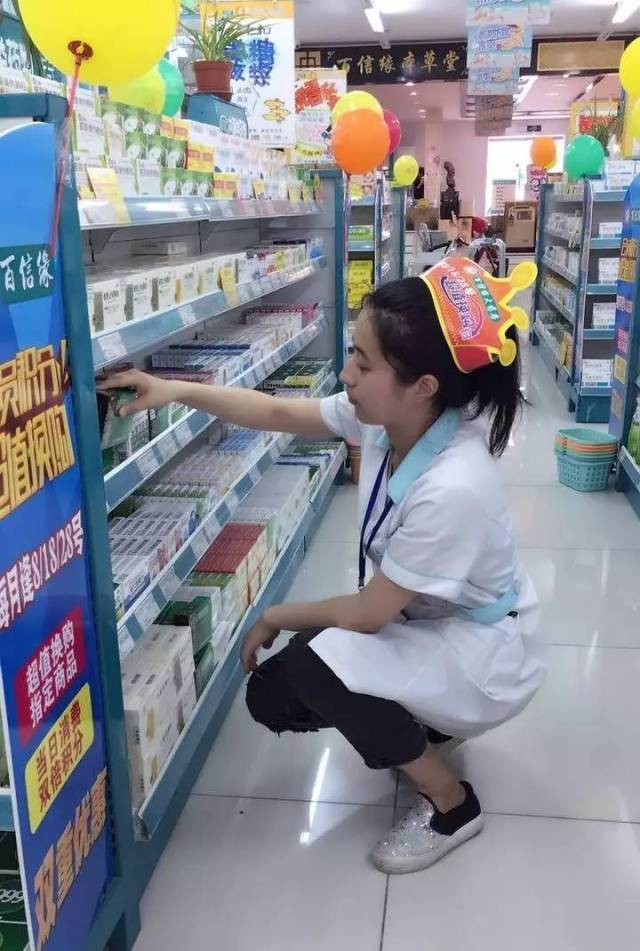 七台河最新怎么找可以套现的药店方法分析(最方便真实的七台河怎么找可以套现的药店药品方法)