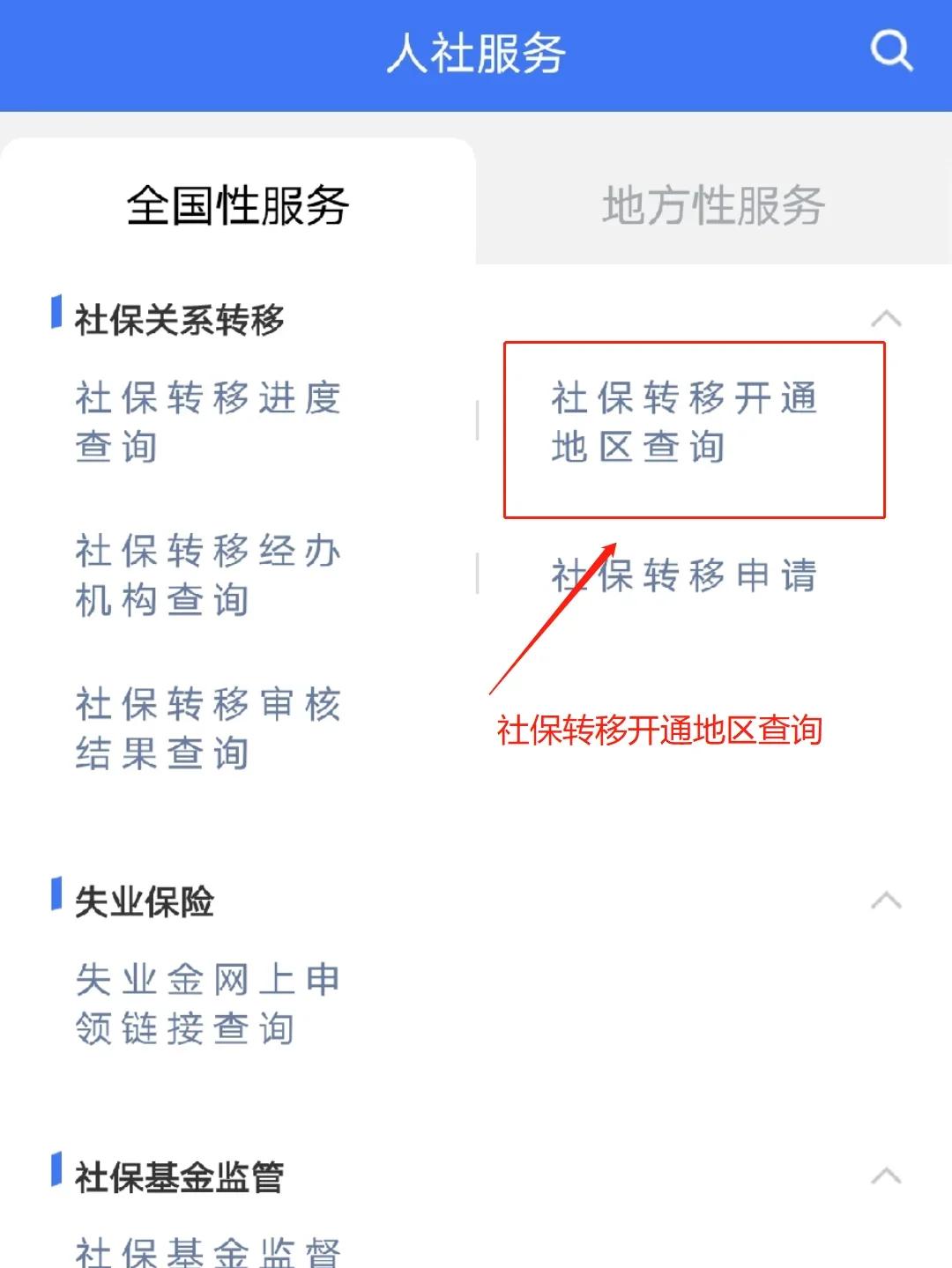 七台河最新医保卡里面的余额会被清零吗方法分析(最方便真实的七台河医保卡里面的余额会被清零吗怎么办方法)