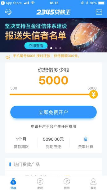 七台河最新医保套现联系方式小额方法分析(最方便真实的七台河医保套现会被发现吗方法)