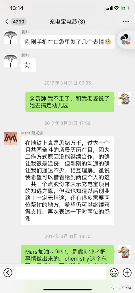 七台河最新医保套现怎么套啊微信方法分析(最方便真实的七台河医保套现怎么套啊微信支付方法)