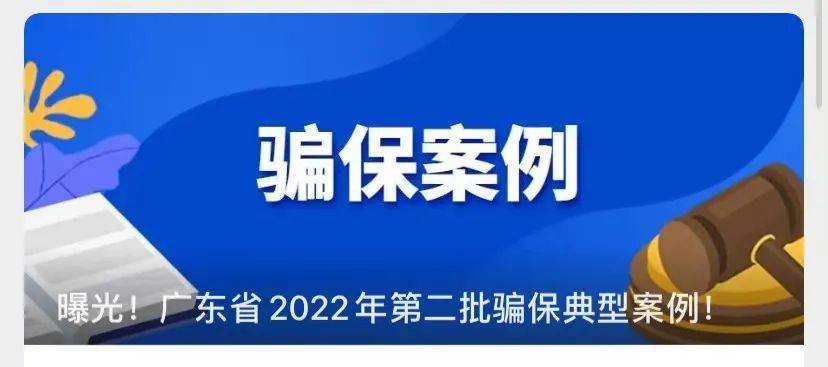 七台河最新医保套现app方法分析(最方便真实的七台河医保套现App方法)