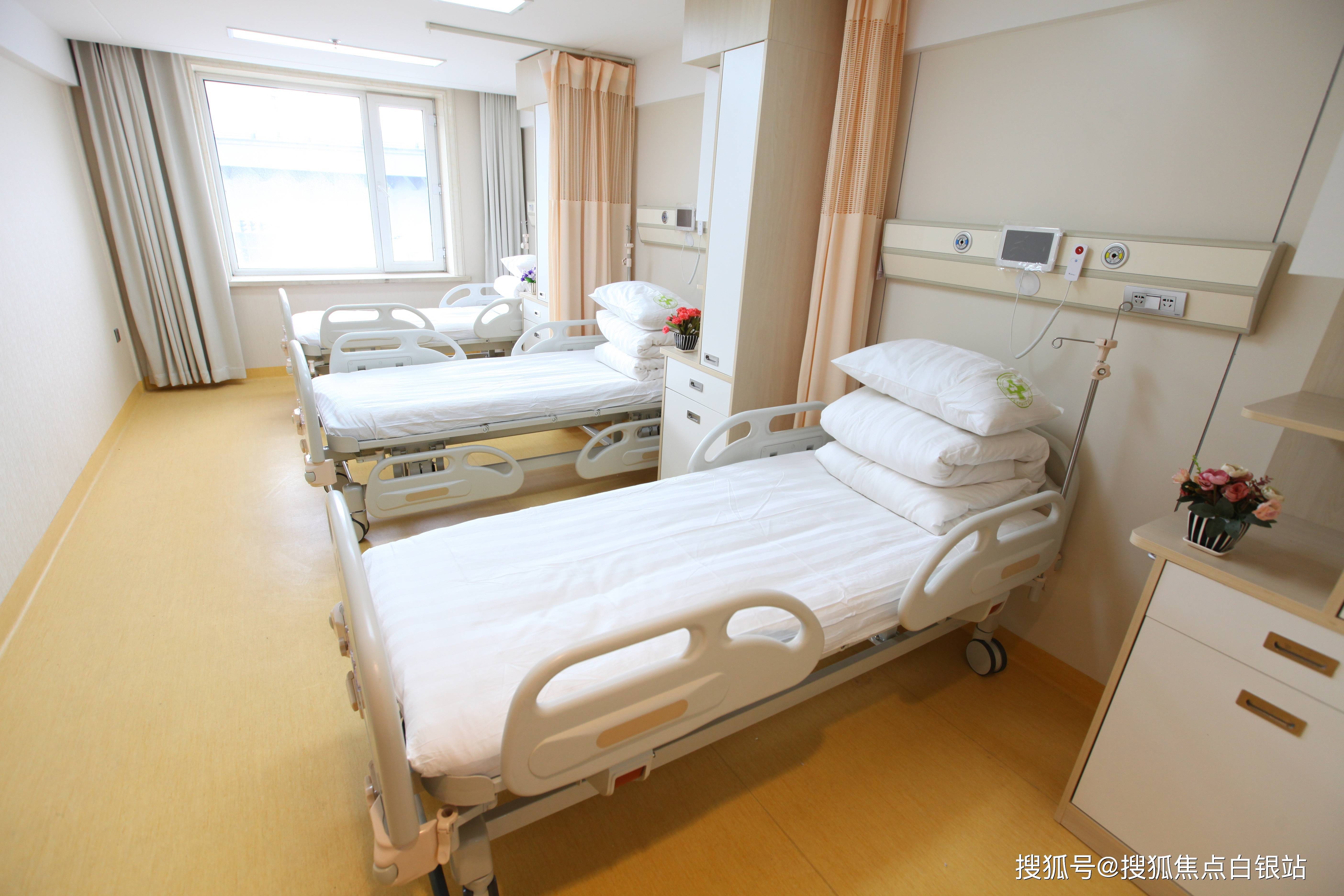 七台河最新上海哪有套医保卡的方法分析(最方便真实的七台河上海急用钱套医保卡方法)