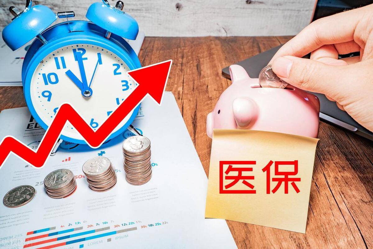 七台河最新医保套现的app方法分析(最方便真实的七台河医保套现如何操作方法)