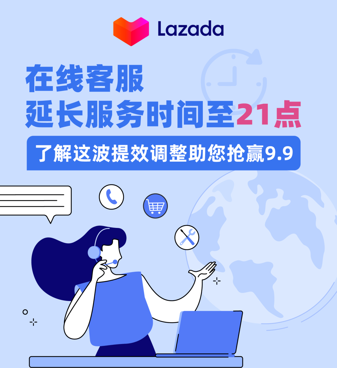 七台河最新请联系24小时在线客服方法分析(最方便真实的七台河24小时人工客服有哪些方法)