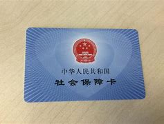 七台河最新上海医保套现电话号码有吗方法分析(最方便真实的七台河上海医保怎么套方法)