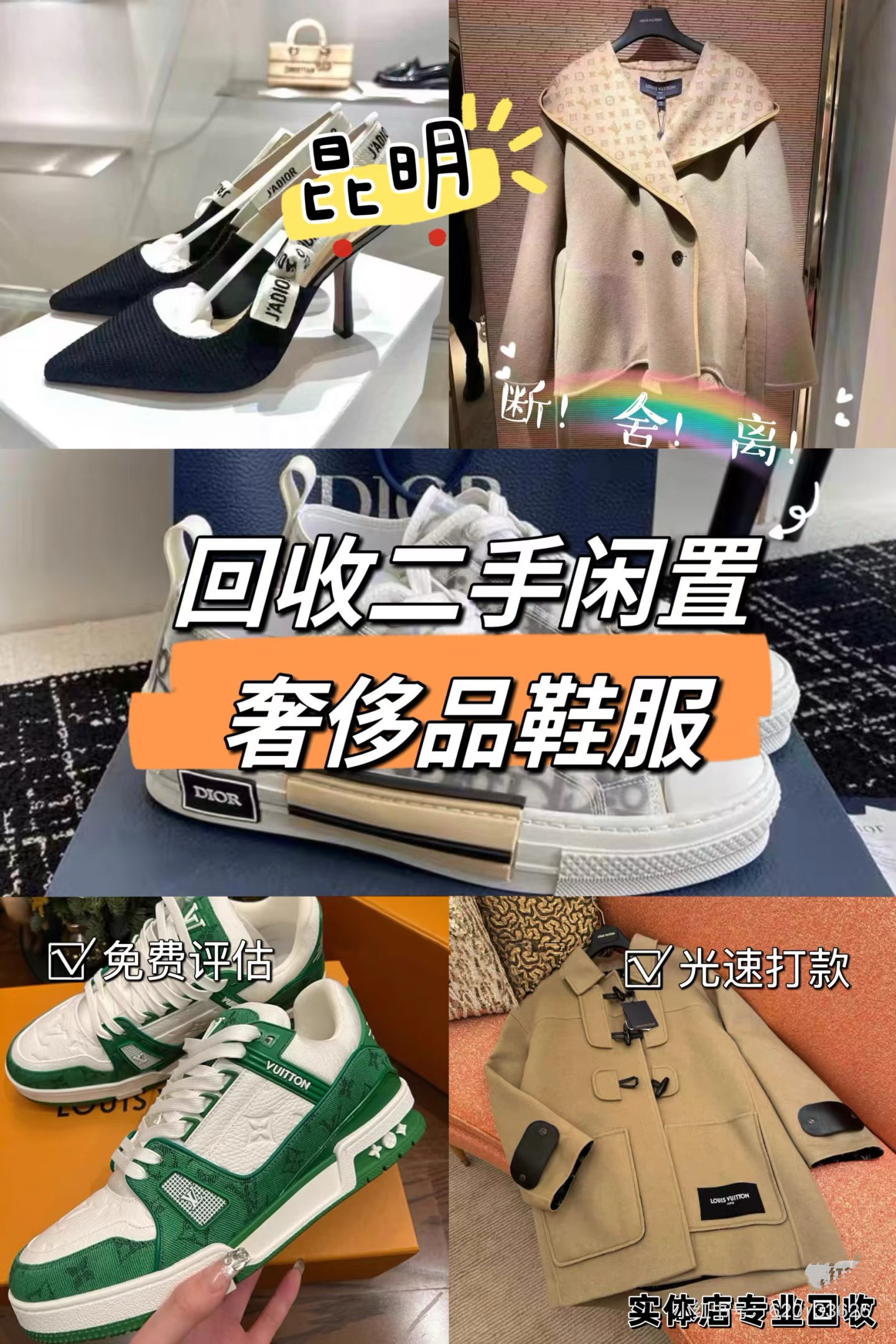七台河最新高价回收私人闲置号方法分析(最方便真实的七台河高价回收私人闲置号违法吗方法)