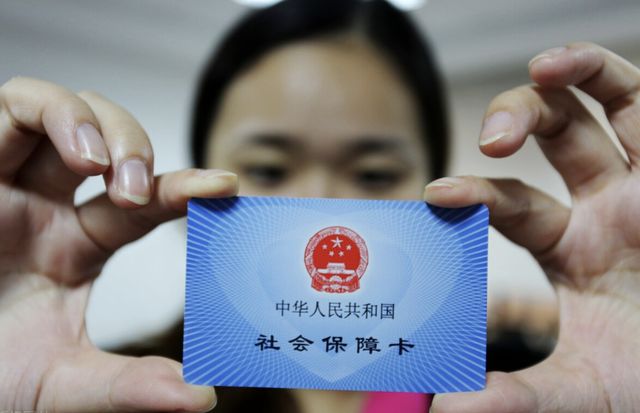 七台河最新西安24小时套医保卡的银行方法分析(最方便真实的七台河西安医保卡的钱能套出来吗方法)