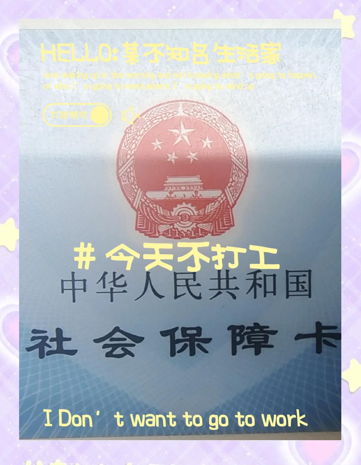 七台河最新医保卡的钱怎么微信提取方法分析(最方便真实的七台河医保卡的钱怎么微信提取出来方法)