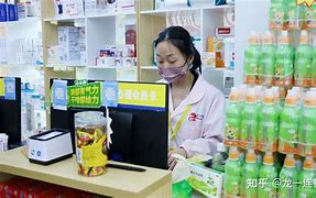 七台河最新药店有熟人可以套现吗方法分析(最方便真实的七台河药店会给熟人套医保卡吗方法)