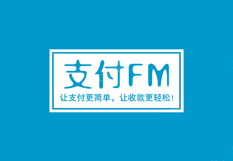 七台河最新高价回收zfb秒结方法分析(最方便真实的七台河私人回收联系方式方法)
