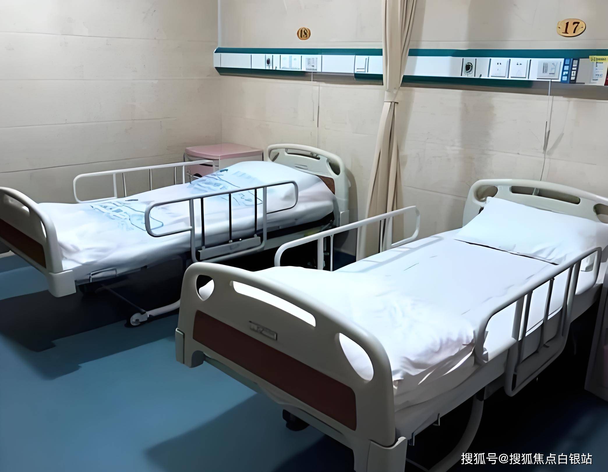 七台河最新上海套医保卡联系方式方法分析(最方便真实的七台河上海医保卡套取现金操作2020方法)