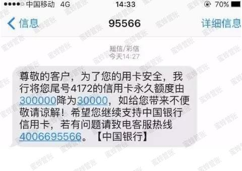 七台河最新社保套现24小时微信能用吗方法分析(最方便真实的七台河社保套现24小时微信能用吗安全吗方法)