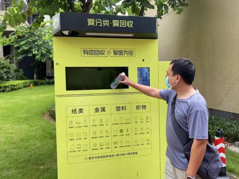 七台河最新24小时医保取现回收方法分析(最方便真实的七台河24小时医保取现回收app方法)
