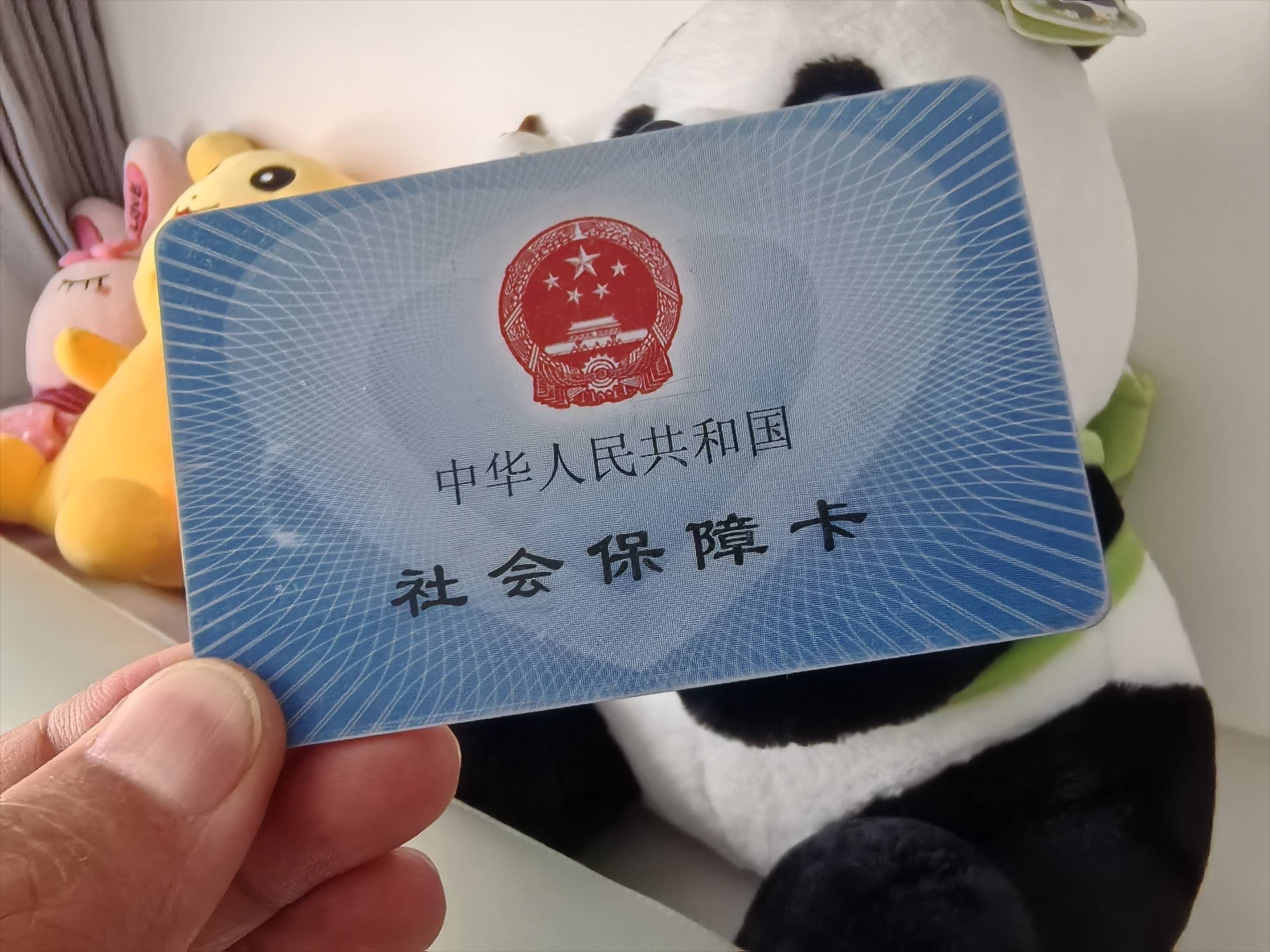 七台河最新医保卡提取24小时微信方法分析(最方便真实的七台河医保卡提取24小时微信怎么提取方法)