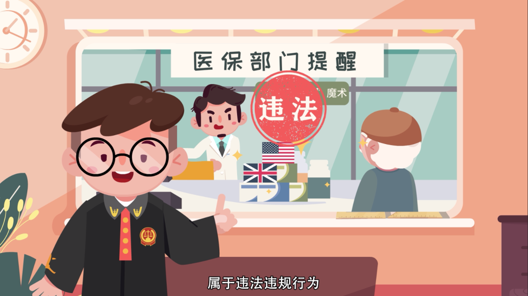 七台河最新急用钱套医保卡方法方法分析(最方便真实的七台河怎么套医保卡余额方法)
