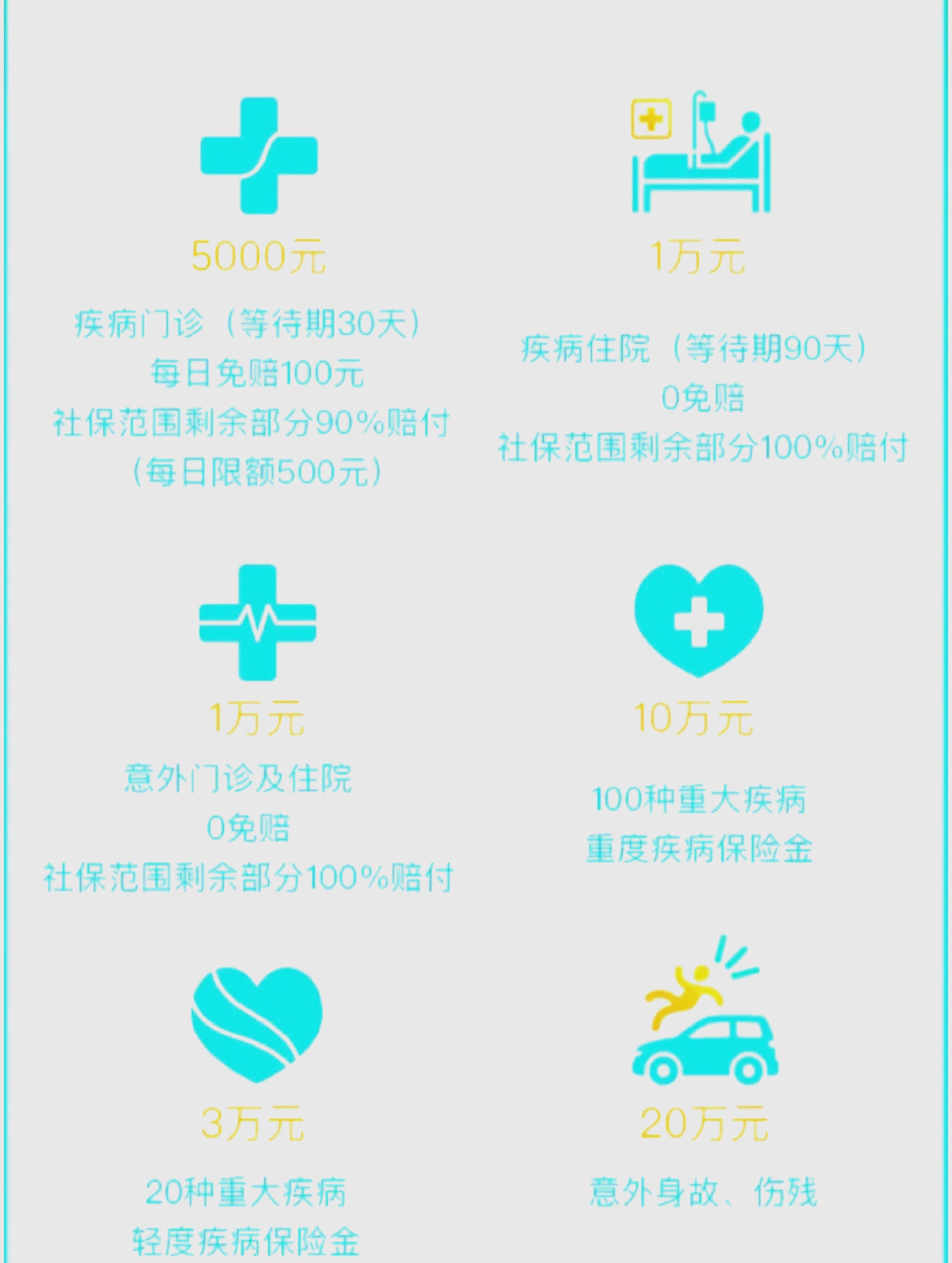 七台河最新医保小额取现方法分析(最方便真实的七台河医保卡网上套取现金渠道方法)