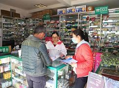 七台河最新去药店套现暗号违法吗方法分析(最方便真实的七台河药店帮助套刷医保卡最新处罚方法)