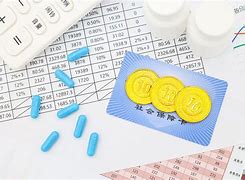 七台河最新武汉急用钱24小时套医保卡方法分析(最方便真实的七台河武汉急用钱24小时套医保卡可以吗方法)
