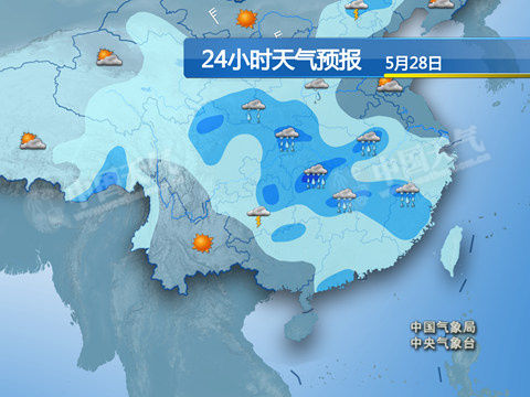 七台河最新上海24小时实时天气预报情况方法分析(最方便真实的七台河上海24小时实时天气预报情况查询方法)