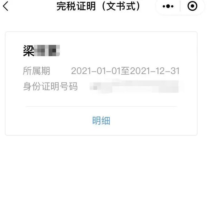 七台河最新医保取现24小时微信杭州方法分析(最方便真实的七台河医保取现24小时微信杭州可以取吗方法)