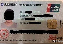 七台河最新社保卡套现最简单方法方法分析(最方便真实的七台河急用钱社保怎么搞出钱来方法)