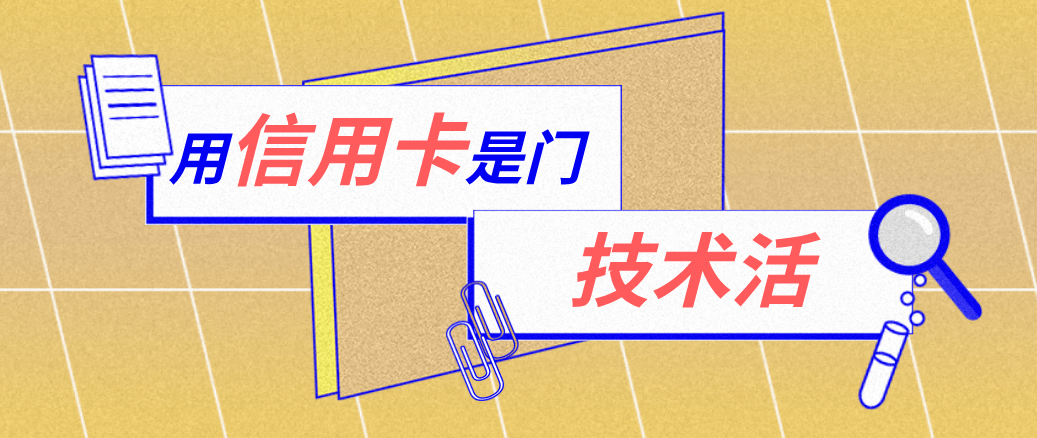 七台河最新能套现的药店方法分析(最方便真实的七台河药店可以套取医保卡现金吗方法)