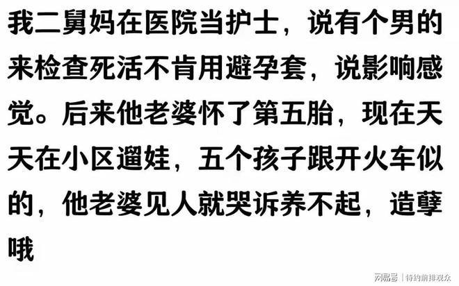 七台河最新小药店愿意套现的原因有哪些方法分析(最方便真实的七台河小药店愿意套现的原因有哪些呢方法)
