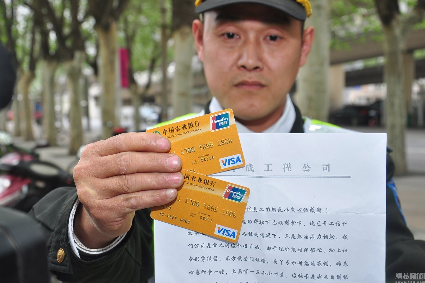 七台河最新南充医保卡套取现金渠道方法分析(最方便真实的七台河套现医保卡5000元有什么法律后果方法)