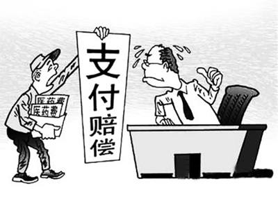 七台河最新我社保卡套现了500元方法分析(最方便真实的七台河我社保卡套现了500元贴吧方法)