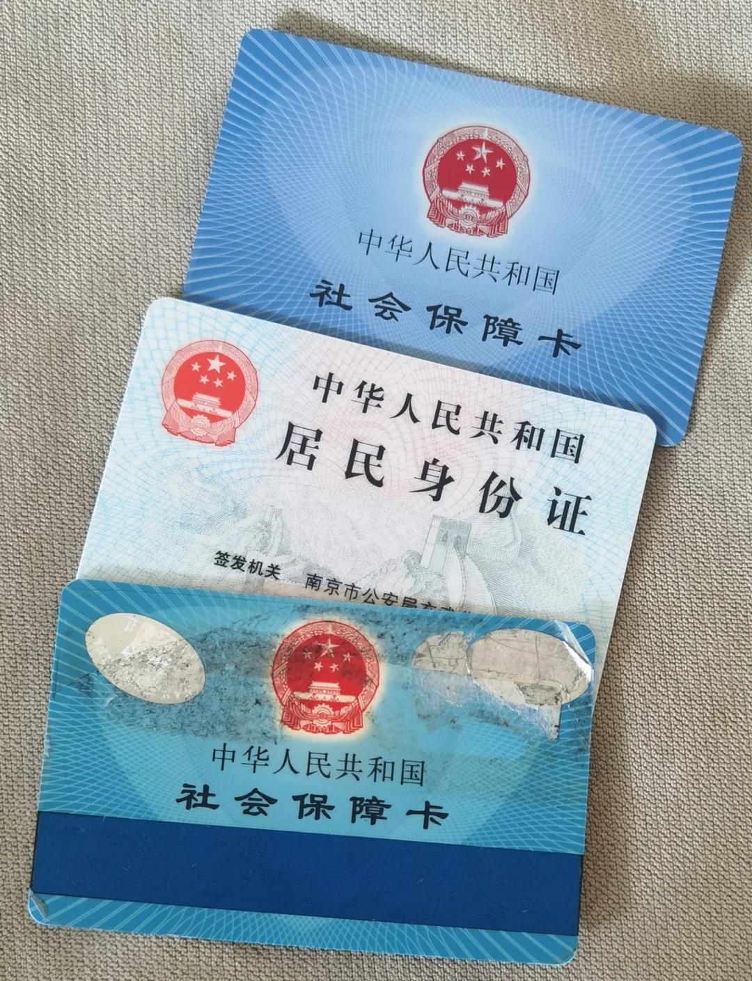 七台河最新医保卡过期怎么换新卡方法分析(最方便真实的七台河医保卡过期怎样换方法)