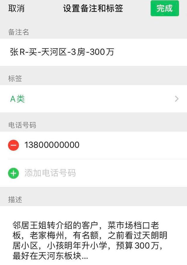 七台河最新医保提取中介联系微信方法分析(最方便真实的七台河医保提取中介联系微信怎么操作方法)