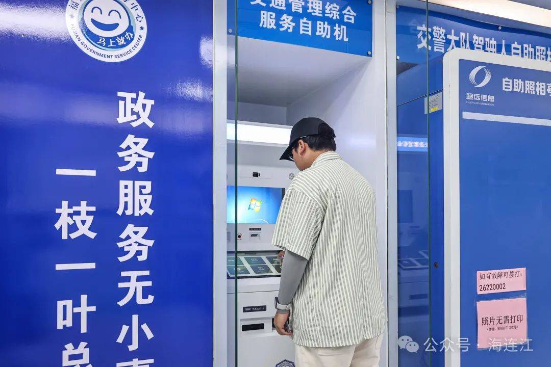七台河最新医保24小时在线咨询方法分析(最方便真实的七台河医保热线查询电话时间方法)