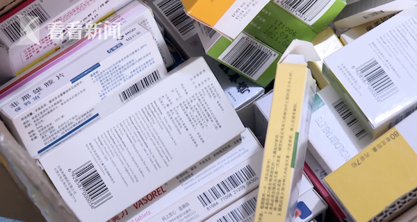 七台河最新高价回收医保卡方法分析(最方便真实的七台河24小时高价回收医保方法)