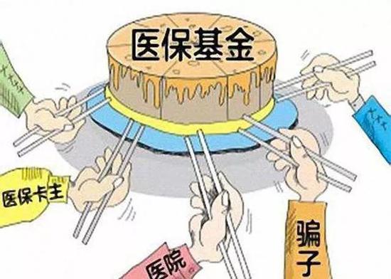 七台河最新黄牛套社保卡方法分析(最方便真实的七台河有没有黄牛办社保套现方法)