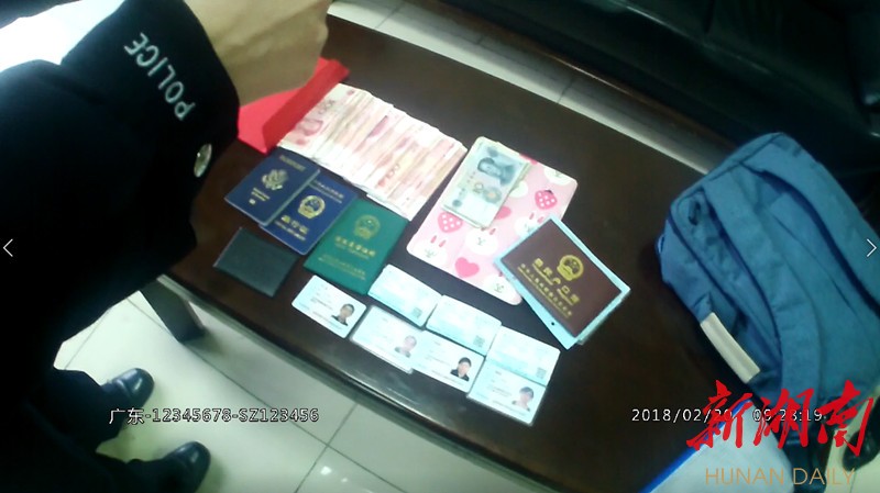 七台河最新5万现金安检拒过方法分析(最方便真实的七台河5万现金安检拒过怎么办方法)