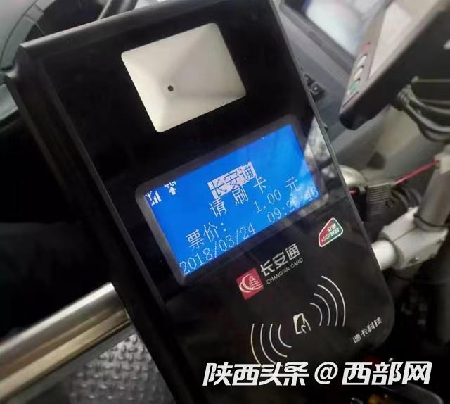 七台河最新西安医保套现24小时微信支付方法分析(最方便真实的七台河西安急用钱套医保卡联系方式方法)