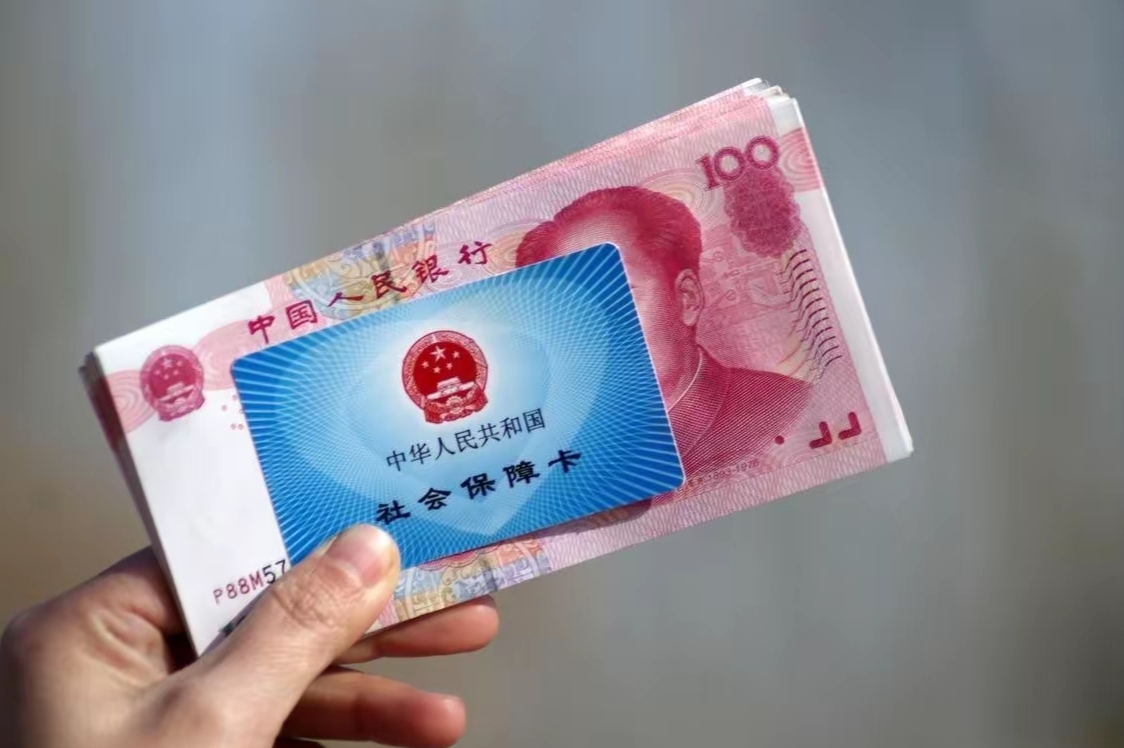 详细阅读:七台河最新医保卡套取现金违法吗方法分析(最方便真实的七台河套取医保卡现金后悔方法) 七台河最新医保卡套取现金违法吗方法分析(最方便真实的七台河套取医保卡现金后悔方法)